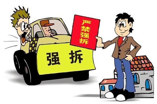 房子被拆迁后超出诉讼时效该怎么办