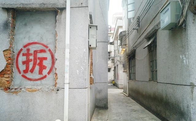 拆迁纠纷律师团队