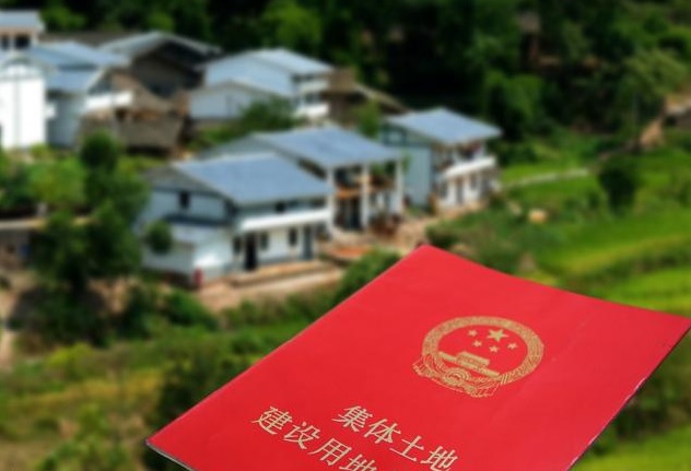 土地征收补偿律师