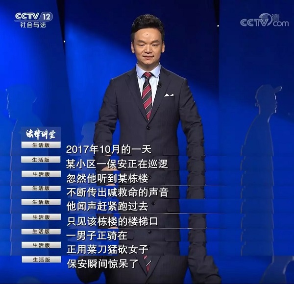 周旭亮律师