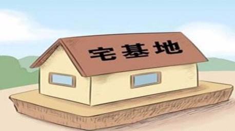 拆迁律师事务所