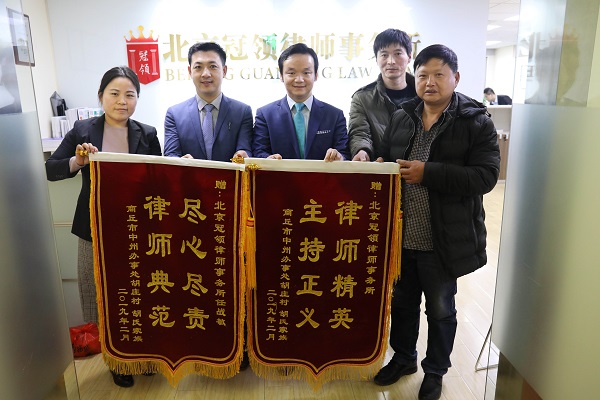周旭亮律师与任战敏律师