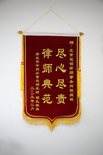 周旭亮