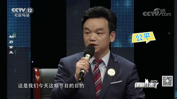 周旭亮律师