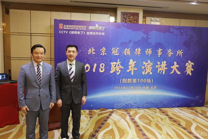 任战敏律师