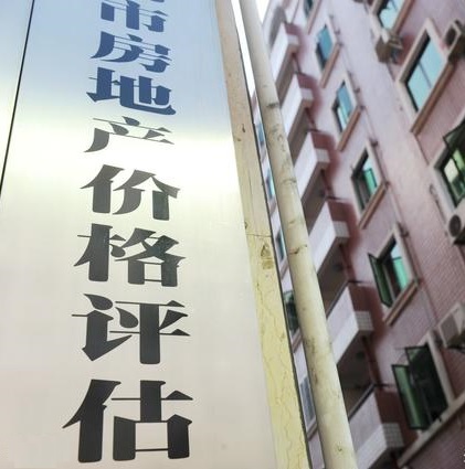 拆迁补偿纠纷律师