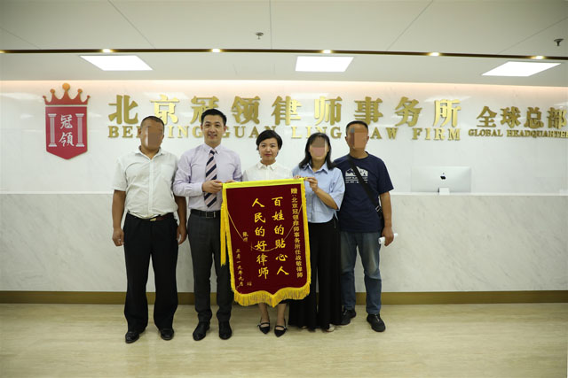 任战敏律师