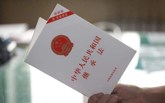 房屋拆迁补偿款纠纷