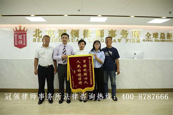 当事人对任战敏律师的认可