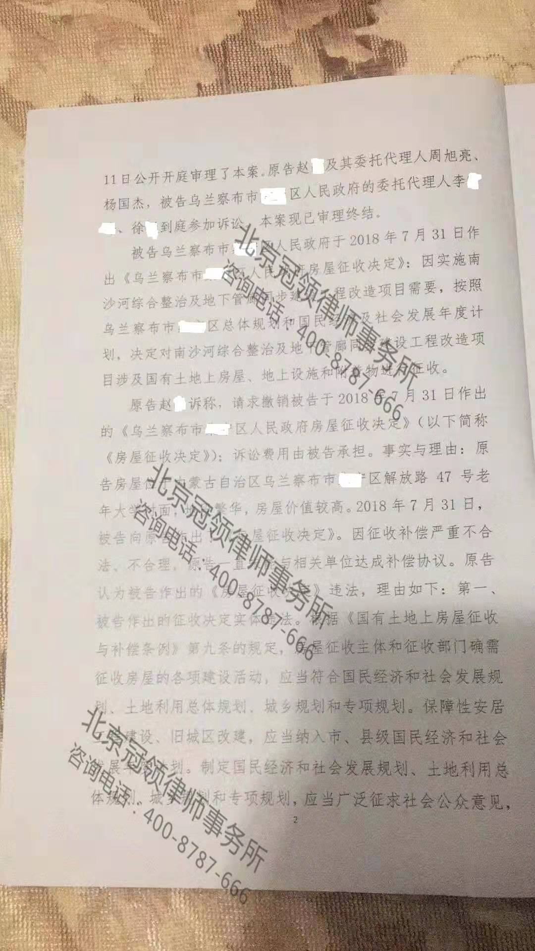 周旭亮