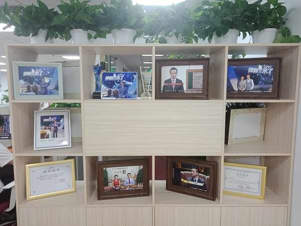 冠领律师事务所荣誉证书