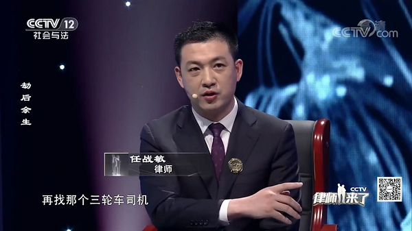 拆迁的法律依据