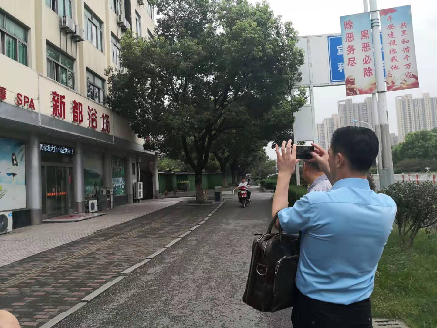 租的商铺拆迁