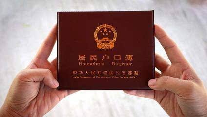 遗产房屋拆迁纠纷
