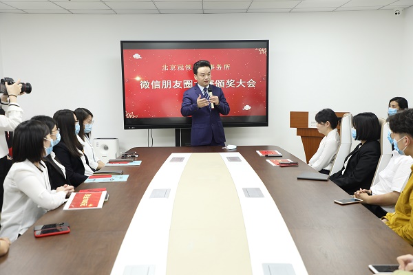 周旭亮律师