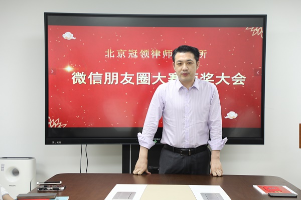 任战敏律师
