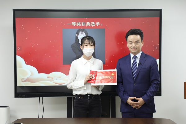 周旭亮律师