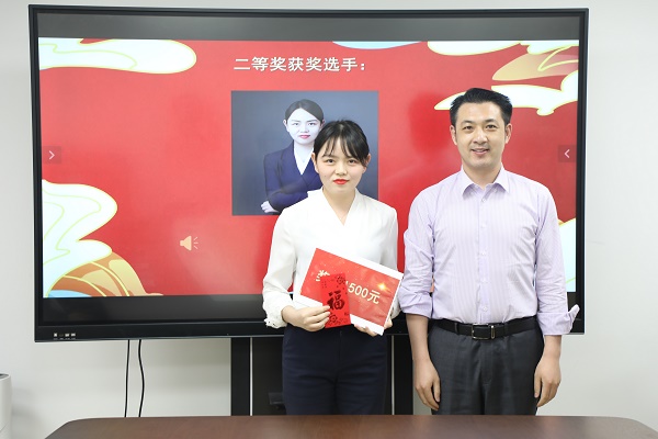 任战敏