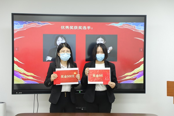 冠领