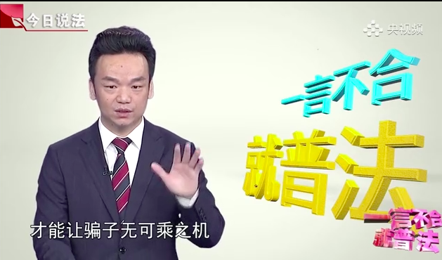 周旭亮律师