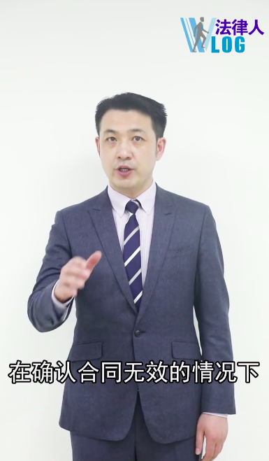 任战敏