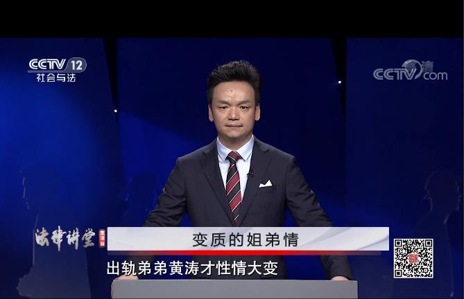 周旭亮