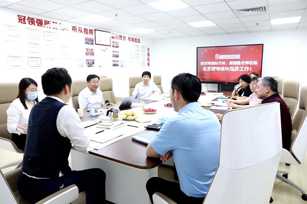 阮齐林教授莅临冠领律所