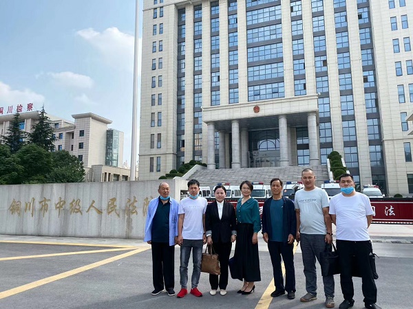 房屋征收诉讼律师办案现场
