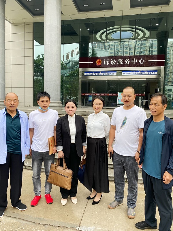 集体土地征收补偿纠纷律师