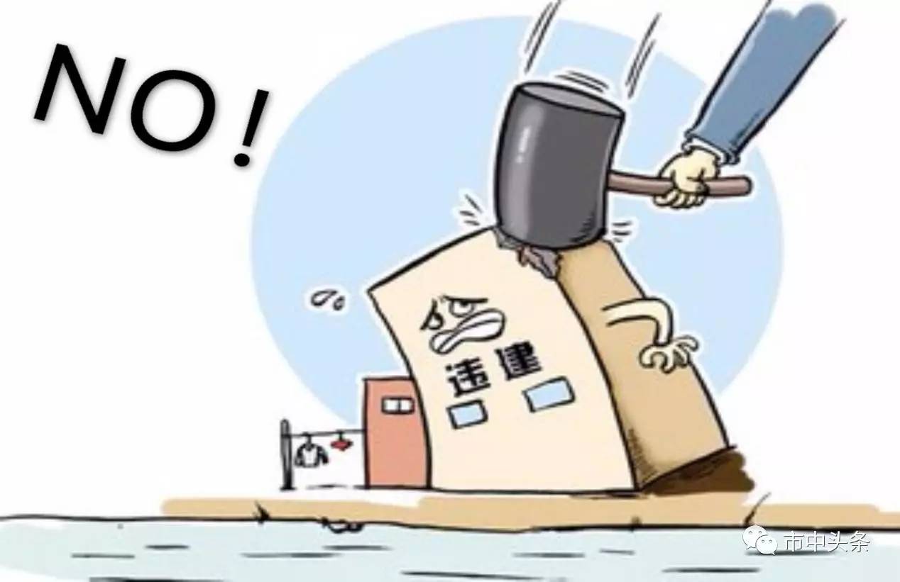 违法拆迁赔偿律师