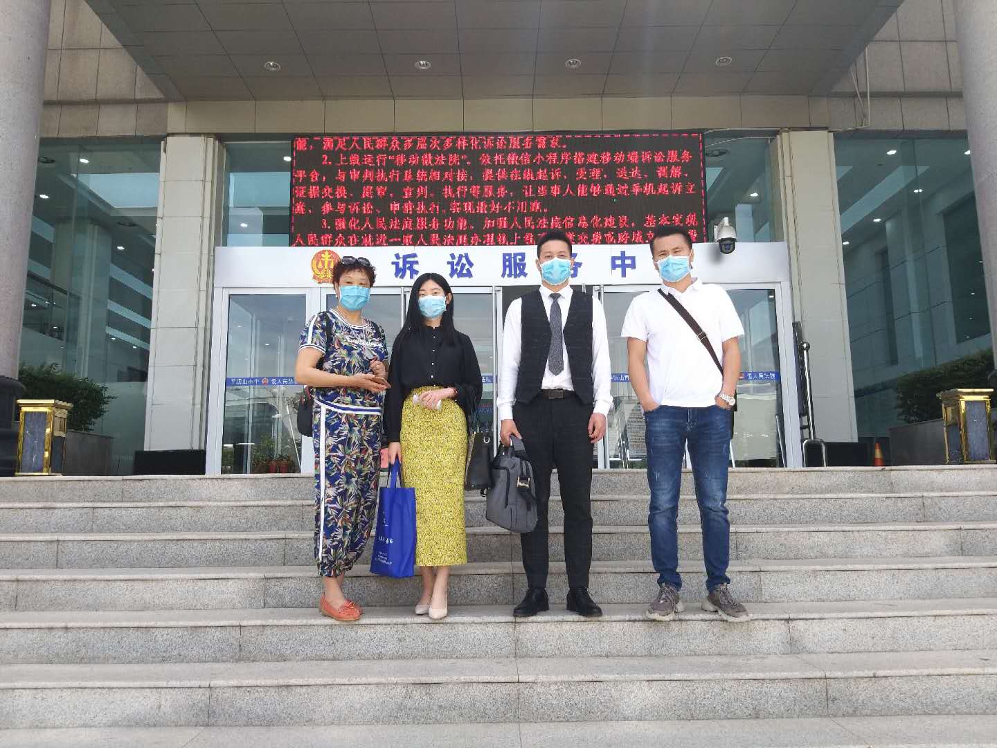 土地征收补偿律师办案现场