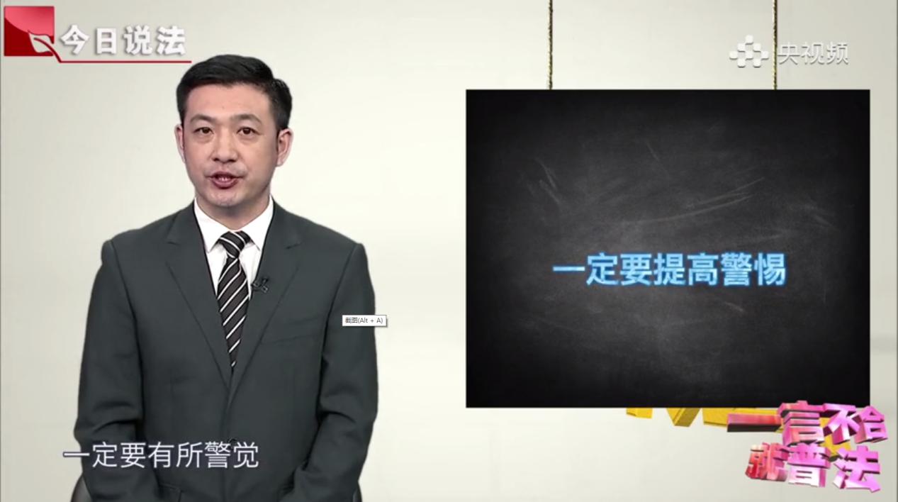 任战敏律师