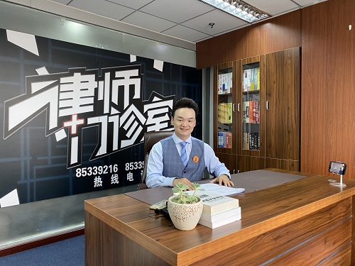 周旭亮律师