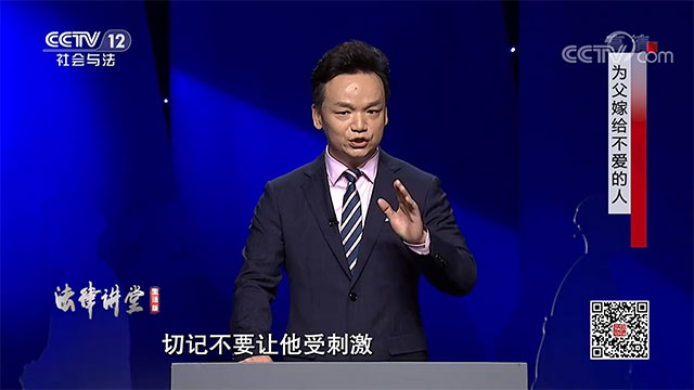 周旭亮律师