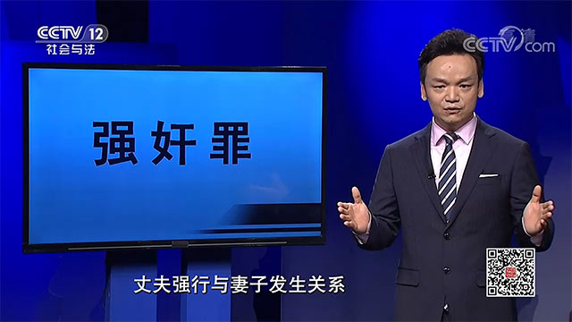 周旭亮律师