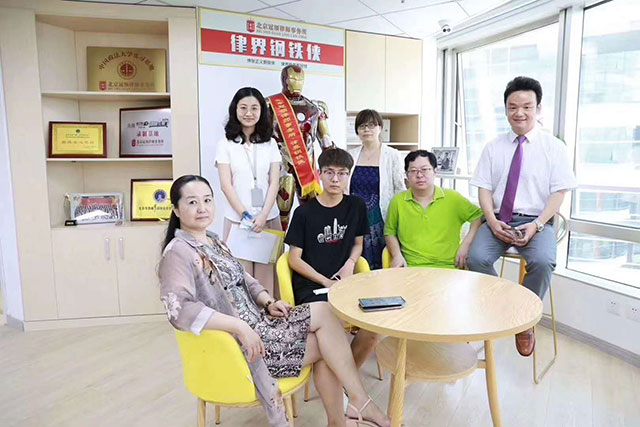 周旭亮律师