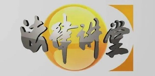 法律讲堂主讲律师周旭亮