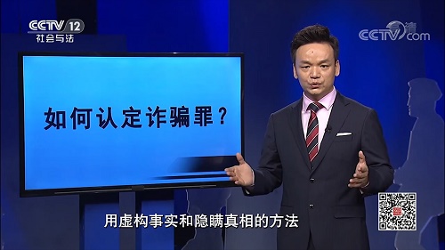 周旭亮律师