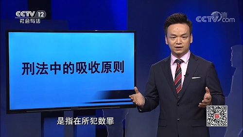 周旭亮律师