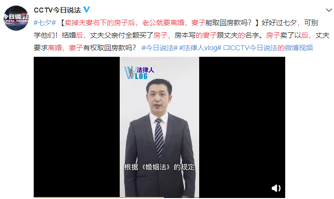 任战敏律师