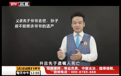 任战敏律师