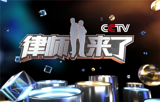 周旭亮律师