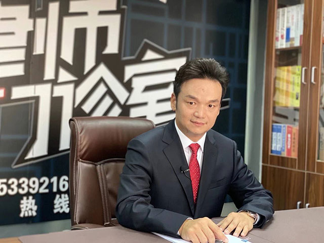 周旭亮律师