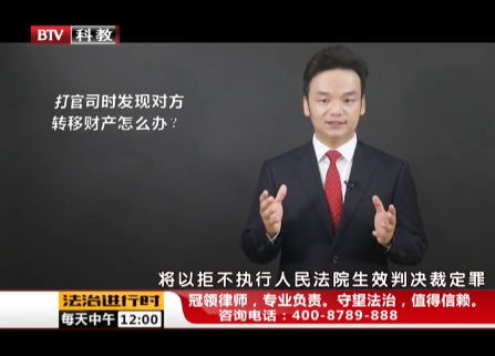 周旭亮律师