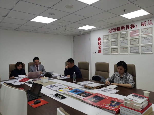 周旭亮律师直播开庭