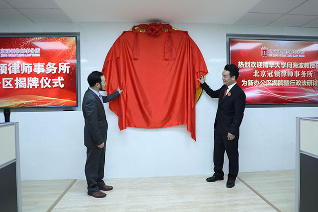 周旭亮律师