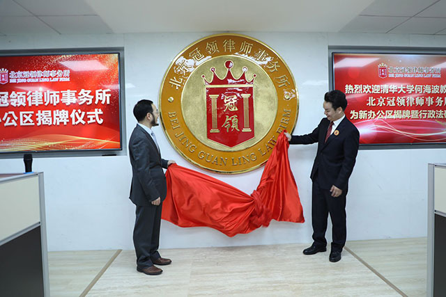 周旭亮律师