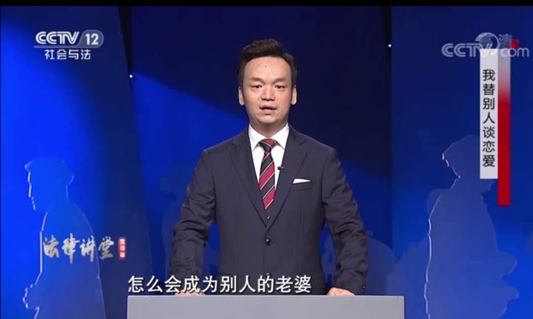 周旭亮律师