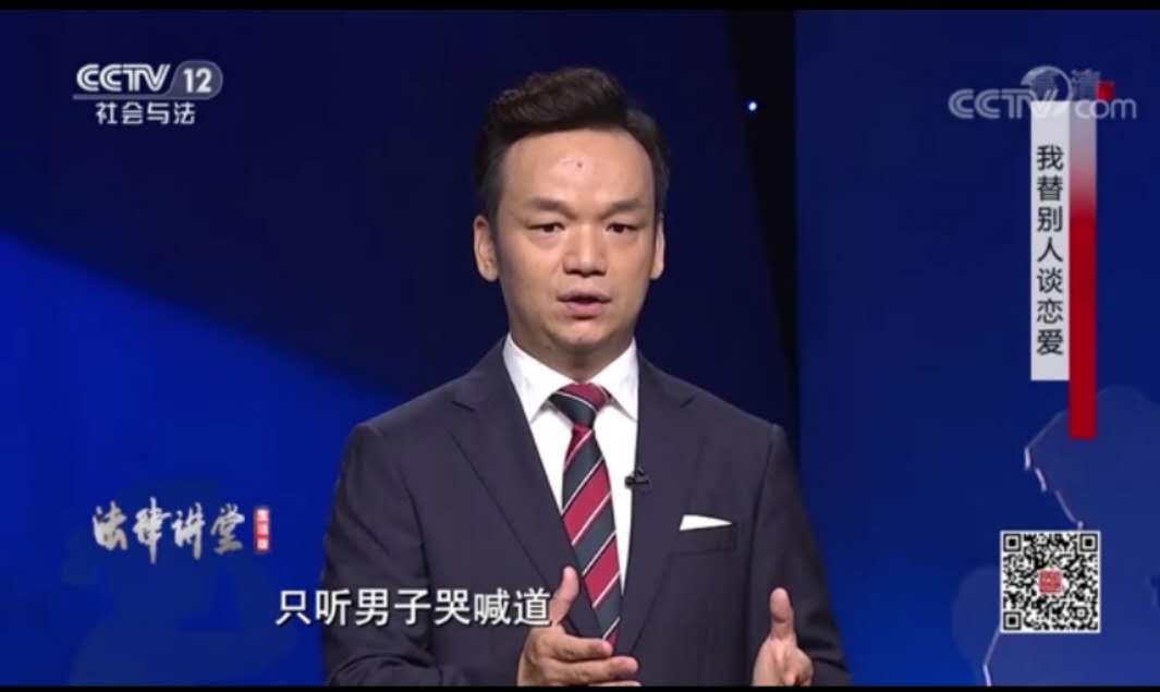 周旭亮律师