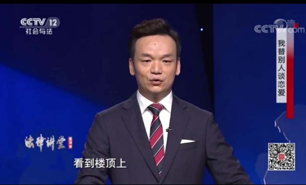 周旭亮律师